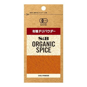 �G�X�r�[�H�i S&B ORGANIC SPICE �ܓ��� �L�@�`���p�E�_�[ 15g ×10 ���[�J�[���� �M�t�g �v���[���g ���Ε� �~�M�t�g