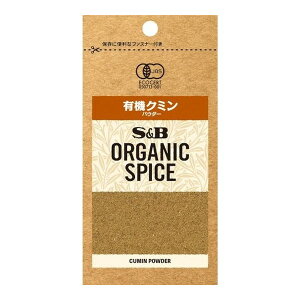 �G�X�r�[�H�i S&B ORGANIC SPICE �ܓ��� �L�@�N�~�� �p�E�_�[ 12.3g ×10 ���[�J�[���� �M�t�g �v���[���g ���Ε� �~�M�t�g