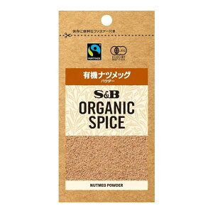 �G�X�r�[�H�i S&B ORGANIC SPICE �ܓ��� �L�@�i�c���b�O �p�E�_�[ 10.2g ×10 ���[�J�[���� �M�t�g �v���[���g ���Ε� �~�M�t�g