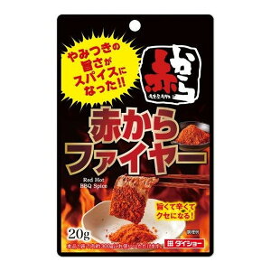 �_�C�V���[ �Ԃ���ďC �Ԃ���t�@�C���[ 20g ×10 ���[�J�[���� �M�t�g �v���[���g ���Ε� �~�M�t�g