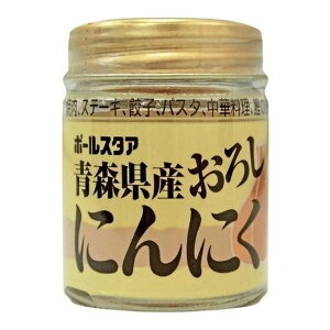 XY낵ɂɂ 37g ×12 |[X^A [J[