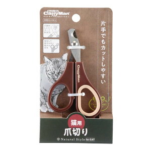 NSC �ܐ؂�o�T�~ �h�M�[�}��