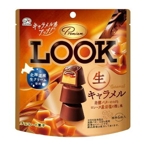 �s��� �v���~�A�����b�N ���L���������p�E�` 44g ×6 ���[�J�[���� �v���[���g �M�t�g