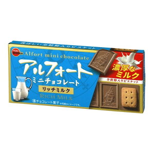 �u���{�� �A���t�H�[�g �~�j�`���R���[�g ���b�`�~���N 12�� ×10 ���[�J�[���� �v���[���g �M�t�g ���Ε� �~�M�t�g