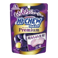 森永製菓 ハイチュウプレミアム 巨峰 32g ×10 メーカー直送 プレゼント ギフト