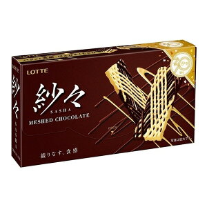 ���b�e �сX 69g ×10 ���[�J�[���� �v���[���g �M�t�g