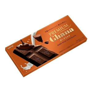 be v~AK[i _[N~N 70g ×10 [J[ v[g Mtg Ε ~Mtg