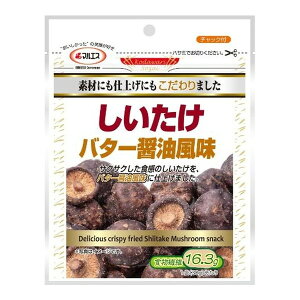 �}���G�X �������� �o�^�[�ݖ����� 30g ×10 ���[�J�[���� �v���[���g �M�t�g ���Ε� �~�M�t�g