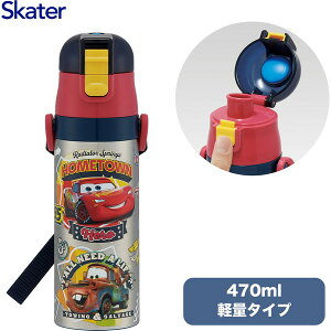 SDC4 �J�[�Y 26 �X�P�[�^�[ [�q���p �X�e�����X ���� (������ 470ml �ۗ�)]