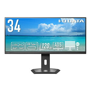LCD-CWQ341SDB-FX IODATA �u���b�N [34�^���C�h �t���f�B�X�v���C]