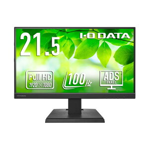 LCD-C222SDB-AG IODATA �u���b�N [21.5�^���C�h �t���f�B�X�v���C]