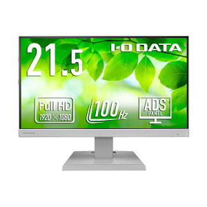 LCD-C222SDW-AG IODATA �z���C�g [21.5�^���C�h �t���f�B�X�v���C]