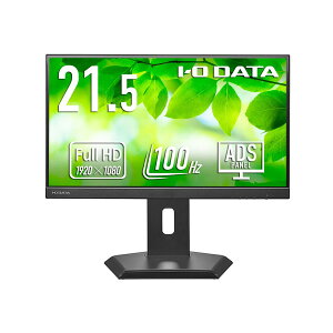 LCD-C222SDB-F-AG IODATA �u���b�N [21.5�^���C�h �t���f�B�X�v���C]