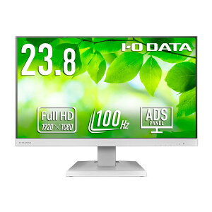 LCD-C242SDW-AG IODATA �z���C�g [23.8�^���C�h �t���f�B�X�v���C]