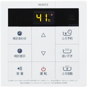 RC-B001M NORITZ [�����탊���R�� �䏊�p �V���v���^�C�v]