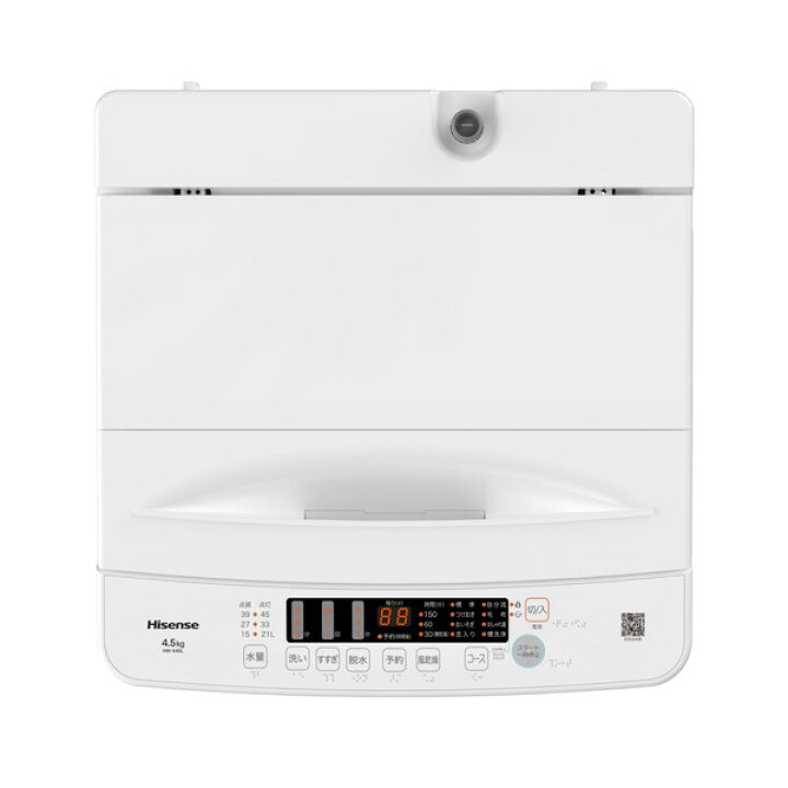 楽天市場】洗濯機 4.5kg Hisense ハイセンス HW-K45L 全自動洗濯機 4.5 