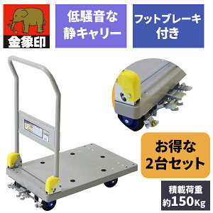 �y2�Z�b�g�z�󍁍H�� �����L�����[ �u���[�L�t NP-150DXL ���[�J�[����