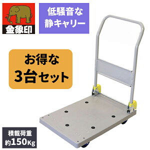 �y3�Z�b�g�z�󍁍H�� �����L�����[ NP-150DXL ���[�J�[����