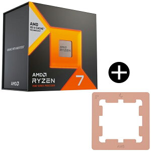 AMD Ryzen7 7800X3D W/O Cooler (8C/16T 4.2Ghz 120W) 100-100000910WOF �Q�[�~���O�v���Z�b�T�[ + DEEPCOOL R-AM5TPG-CUNNAN-G AM5 Thermal Paste Guard �T�[�}���y�[�X�g�K�[�h �Z�b�g