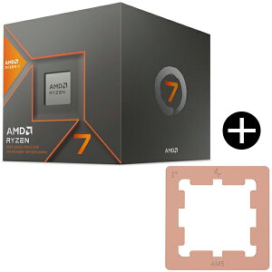 AMD Ryzen 7 8700G Wraith Stealth Cooler CPU + DEEPCOOL R-AM5TPG-CUNNAN-G AM5 Thermal Paste Guard �T�[�}���y�[�X�g�K�[�h �Z�b�g
