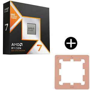 AMD Ryzen 7 9850X3D W/O Cooler WOF 100-100001973WOF CPU (8C/16T 4.7Ghz 120W) + DEEPCOOL R-AM5TPG-CUNNAN-G AM5 Thermal Paste Guard �T�[�}���y�[�X�g�K�[�h �Z�b�g