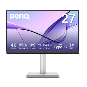 MA270UP BENQ �V���o�[ MA�V���[�Y [27�^���C�h 4K �t���f�B�X�v���C]