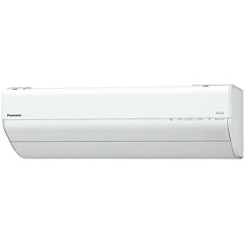 CS-256DGX-W PANASONIC クリスタルホワイト エオリア GXシリーズ [エアコン (主に8畳用)]