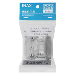 PK-K40-5112 LIXIL [�֍��p�S����]