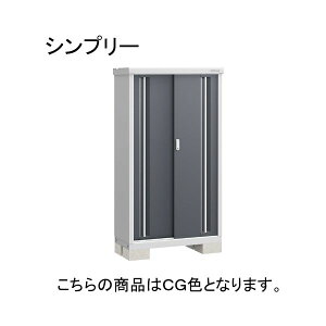 MJX-195E CG ��t���쏊 �`���R�[���O���[(CG) �V���v��? [���^���u �S�ʒI�^�C�v] ���[�J�[����