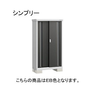 MJX-195E EB ��t���쏊 �G�{�j�[�u���E��(EB) �V���v��? [���^���u �S�ʒI�^�C�v] ���[�J�[����