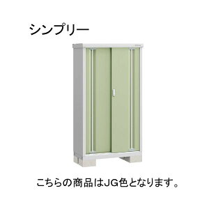 MJX-177CP JG ��t���쏊 �W�F�[�h�O���[��(JG) �V���v��? [���^���u �������[�^�C�v] ���[�J�[����