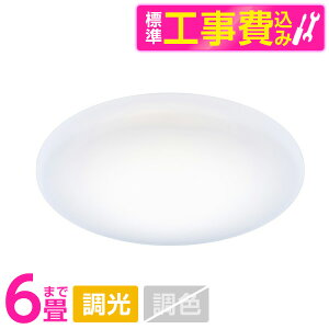 �y�W���ݒu�H���Z�b�g�z �h�E�V�V�� DB45-A06DX [�m��LED�V�[�����O���C�g (�`6��/����/�����F) �����R���t��]