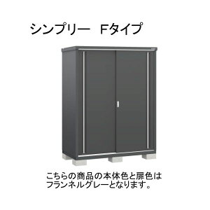 MJX-219EPF FG ��t���쏊 �t�����l���O���[(FG) �V���v��? [���^���u �������[�^�C�v] ���[�J�[����