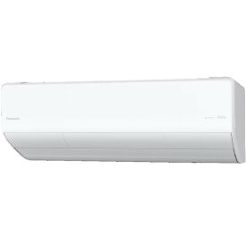 CS-256DHX-W PANASONIC クリスタルホワイト エオリア HXシリーズ [エアコン (主に8畳用)]