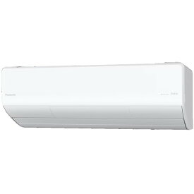 CS-636DHX2-W PANASONIC クリスタルホワイト エオリア HXシリーズ [エアコン (主に20畳用・単相200V)]