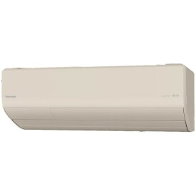CS-806DHX2-C PANASONIC ノーブルベージュ エオリア HXシリーズ [エアコン (主に26畳用・単相200V)]