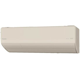 CS-906DHX2-C PANASONIC ノーブルベージュ エオリア HXシリーズ [エアコン (主に29畳用・単相200V)]