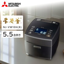 楽天市場】nj-vwc10-wの通販