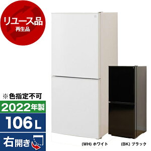 �y�����[�X�z �j�g�� NTR-106 N�O���V�A [�①�� (106L�E�E�J��)] [2022�N��] [�F�w��s��] �G�N�v�����I