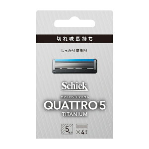 �N�A�g��5�`�^�j�E���֐n4�� Schick