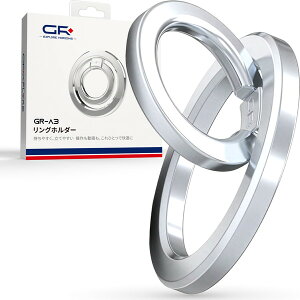 D65306GR-A3 RING HOLDER CHROME �f�C�g�i GR(�W�[�A�[��) [�o�C�N �X�}�z�����O MagSafe�Ή� �}�O�l�b�g�� �����O�z���_�[ �N���[��]