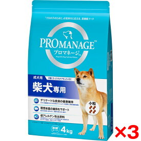 【3個セット】マースジャパンリミテッド プロマネージ 成犬用 柴犬専用 4kg