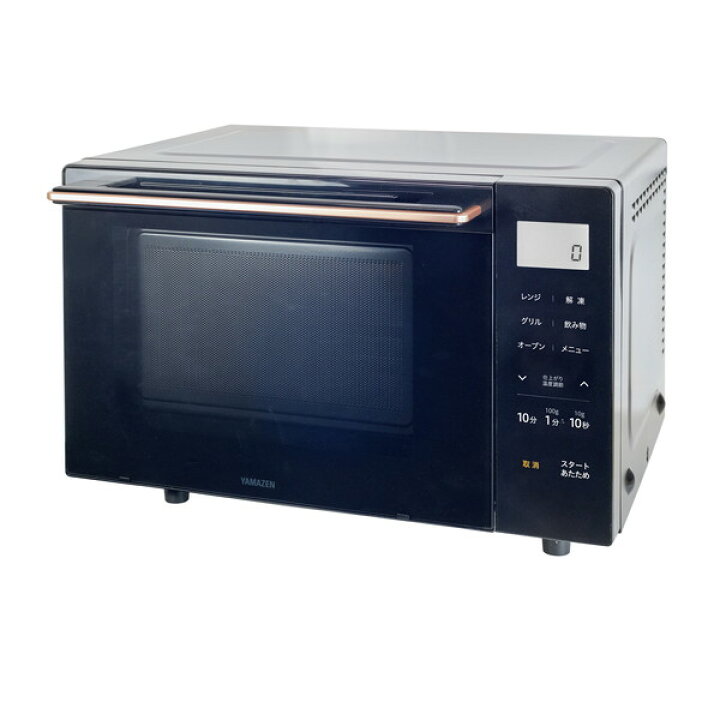 楽天市場】電子レンジ 18L 山善 YRJ-F183TV(B) ブラック 黒 電子 