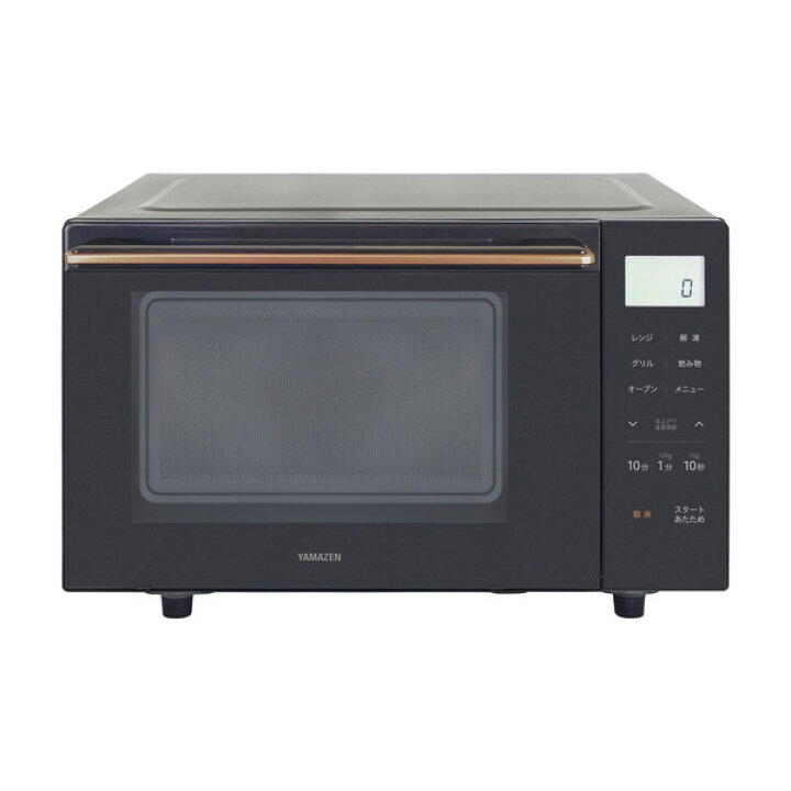 楽天市場】電子レンジ 18L 山善 YRJ-F183TV(B) ブラック 黒 電子 