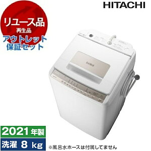 �y�����[�X�z �A�E�g���b�g�ۏ؃Z�b�g ���� BW-T807 �r�[�g�E�H�b�V�� [�S��������@ (����8.0kg)] [2021�N��]