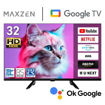 楽天市場】netflix 対応 tv 32型の通販