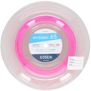 �o�h�~���g�� BSRY652PI RYZONIC65 ���[�� �s���N GOSEN �S�[�Z���s���N [�o�h�~���g���p�K�b�g]