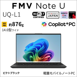 FMVUQSL1BA �x�m�� �s�N�g�u���b�N FMV Note U UQ-L1 [�m�[�g�p�\�R�� 14�^ / Win11 Home / Office���ڃI�v�V�����t��]