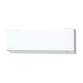 CS-EX256D-W PANASONIC クリスタルホワイト エオリア [エアコン (主に8畳用)]