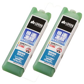 倍速凍結・氷点下パック ギャップバー（2pcs） No.81660676 LOGOS